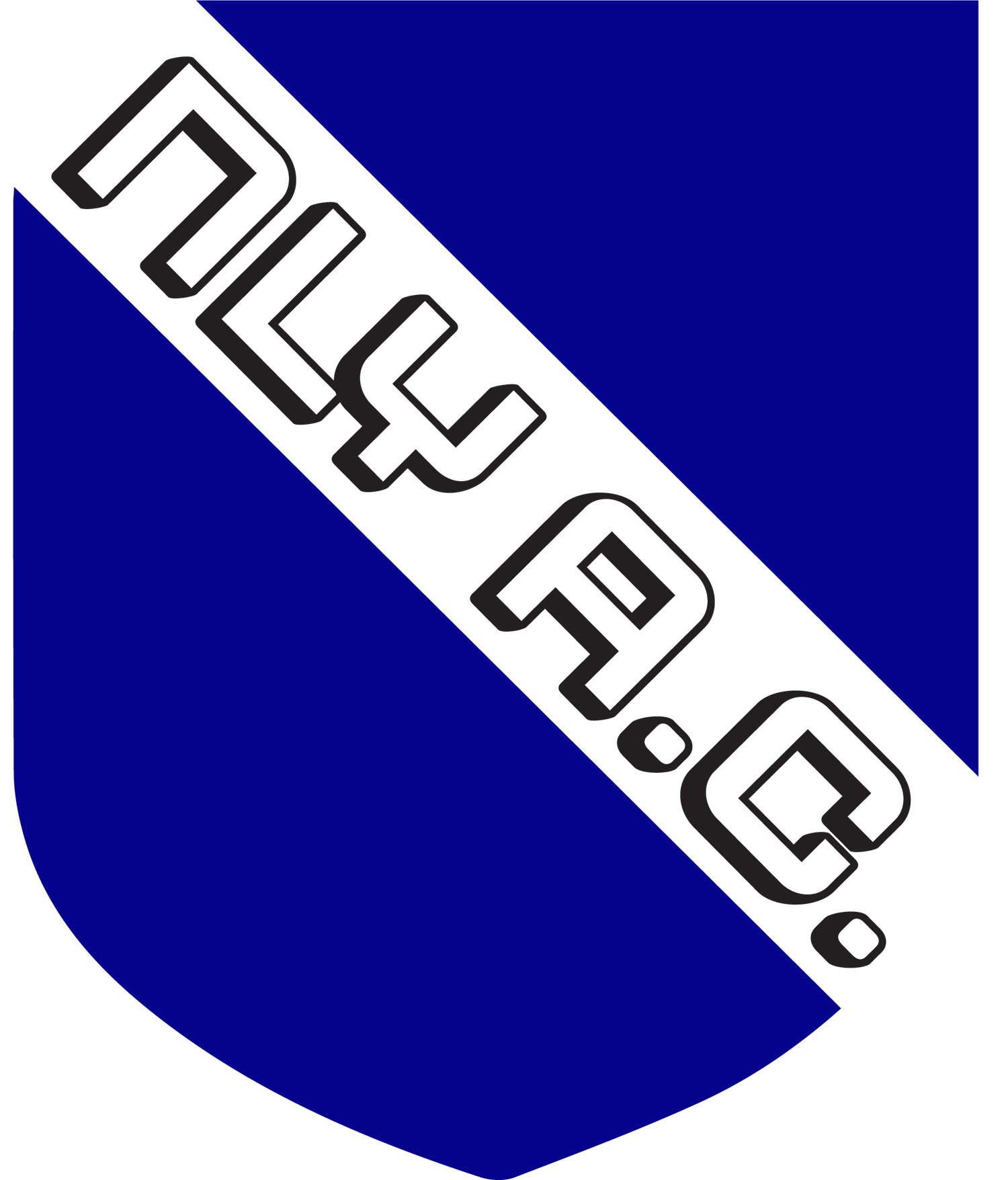 Never Limit Yourself Athletic Club (NLYAC)