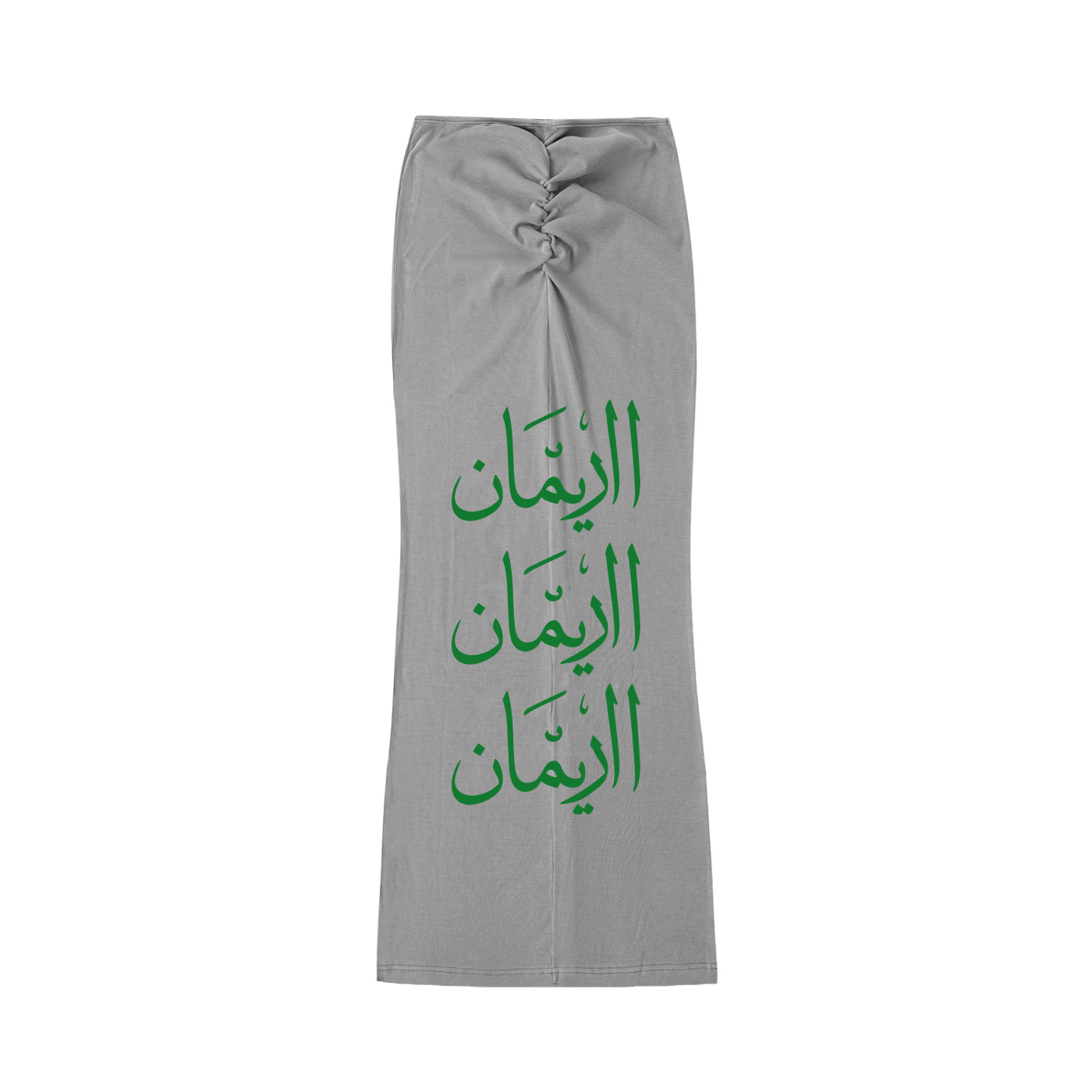 Nia Maxi Skirt
