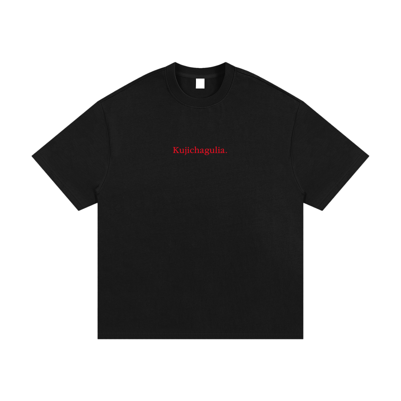 Kujichagulia. Essential Heavyweight Cotton T-Shirt