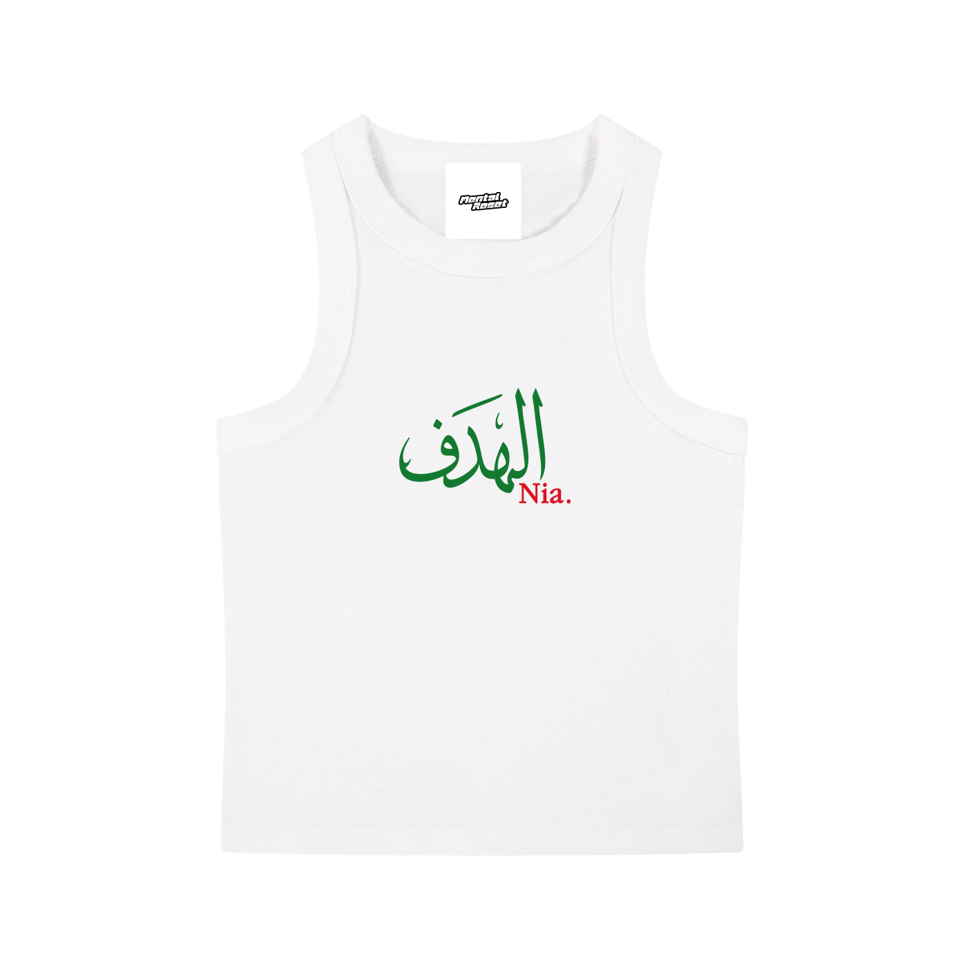 Nia Snow Washed Tank Top
