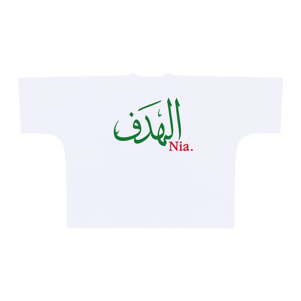 Nia Oversized One-Piece Boxy T-Shirt