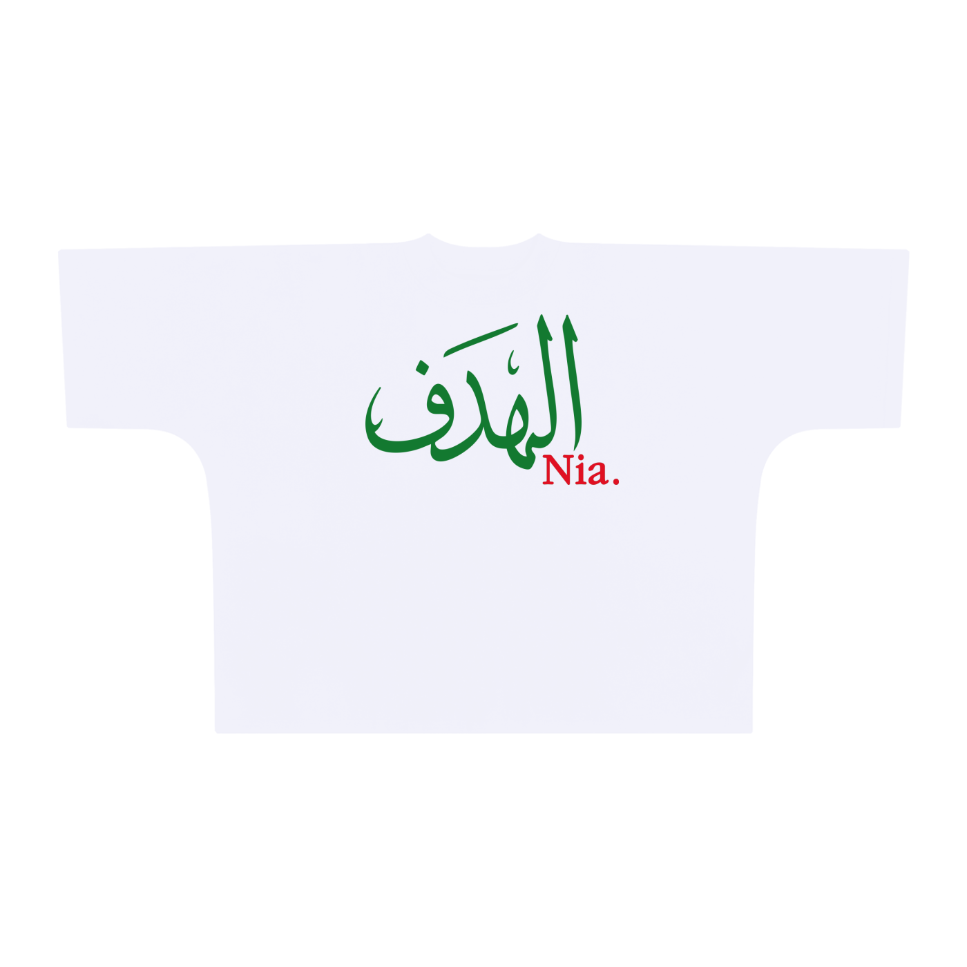 Nia Oversized One-Piece Boxy T-Shirt