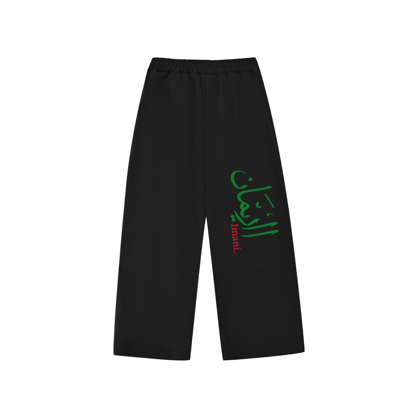 Imani Kids' Straight-Leg Sweatpants
