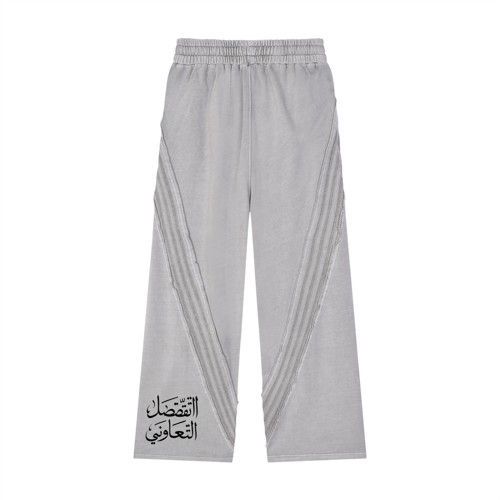 Ujamaa Snow Washed Tape Raw Edge Sweatpants