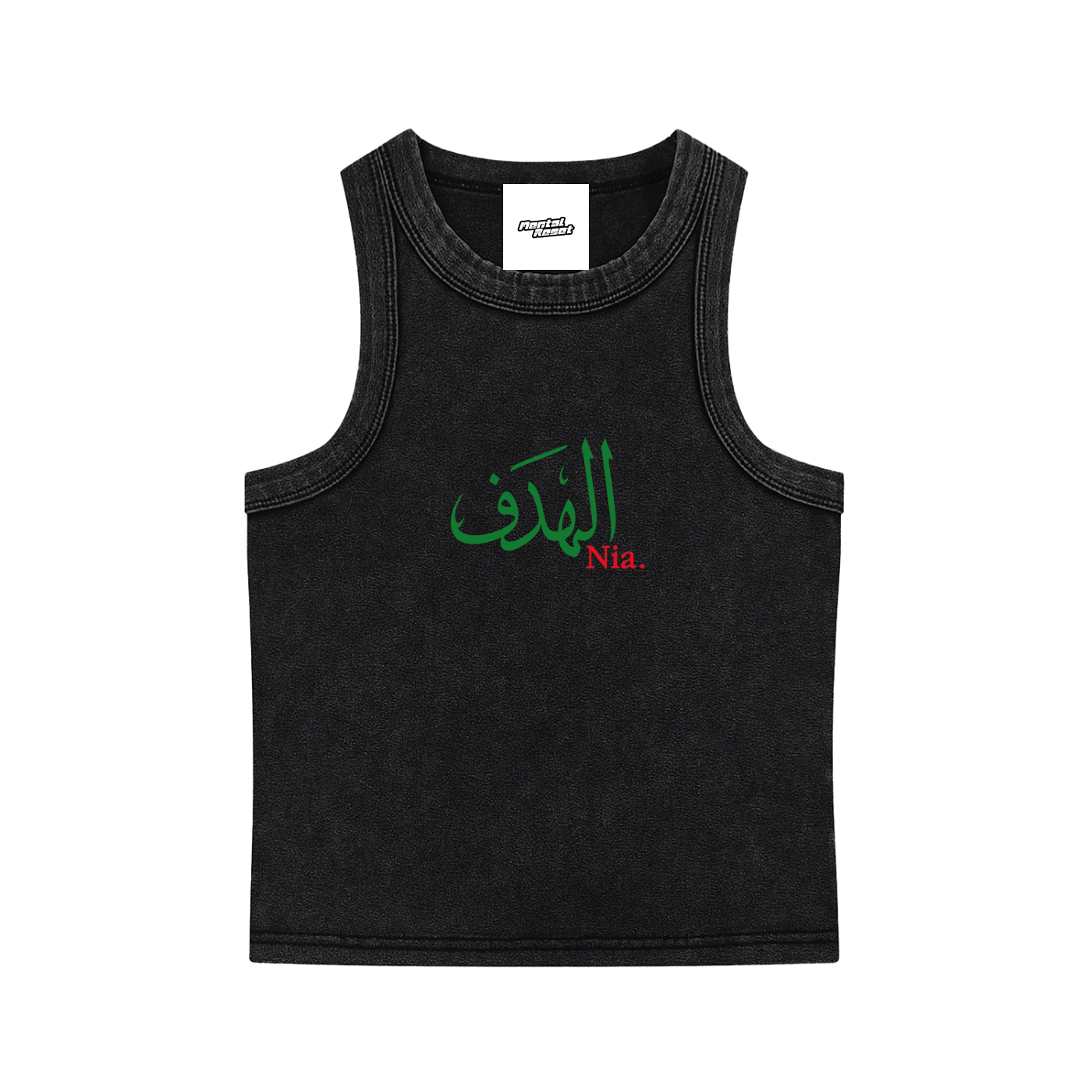 Nia Snow Washed Tank Top