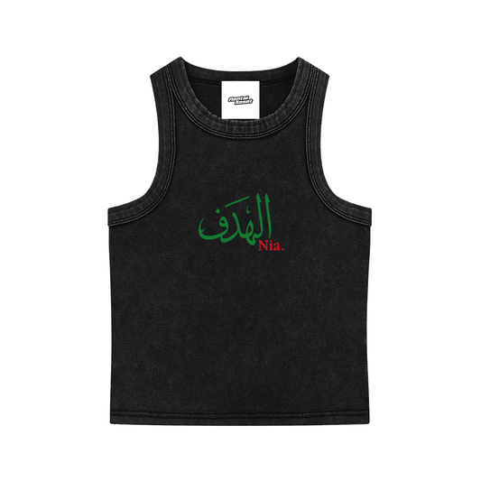 Nia Snow Washed Tank Top