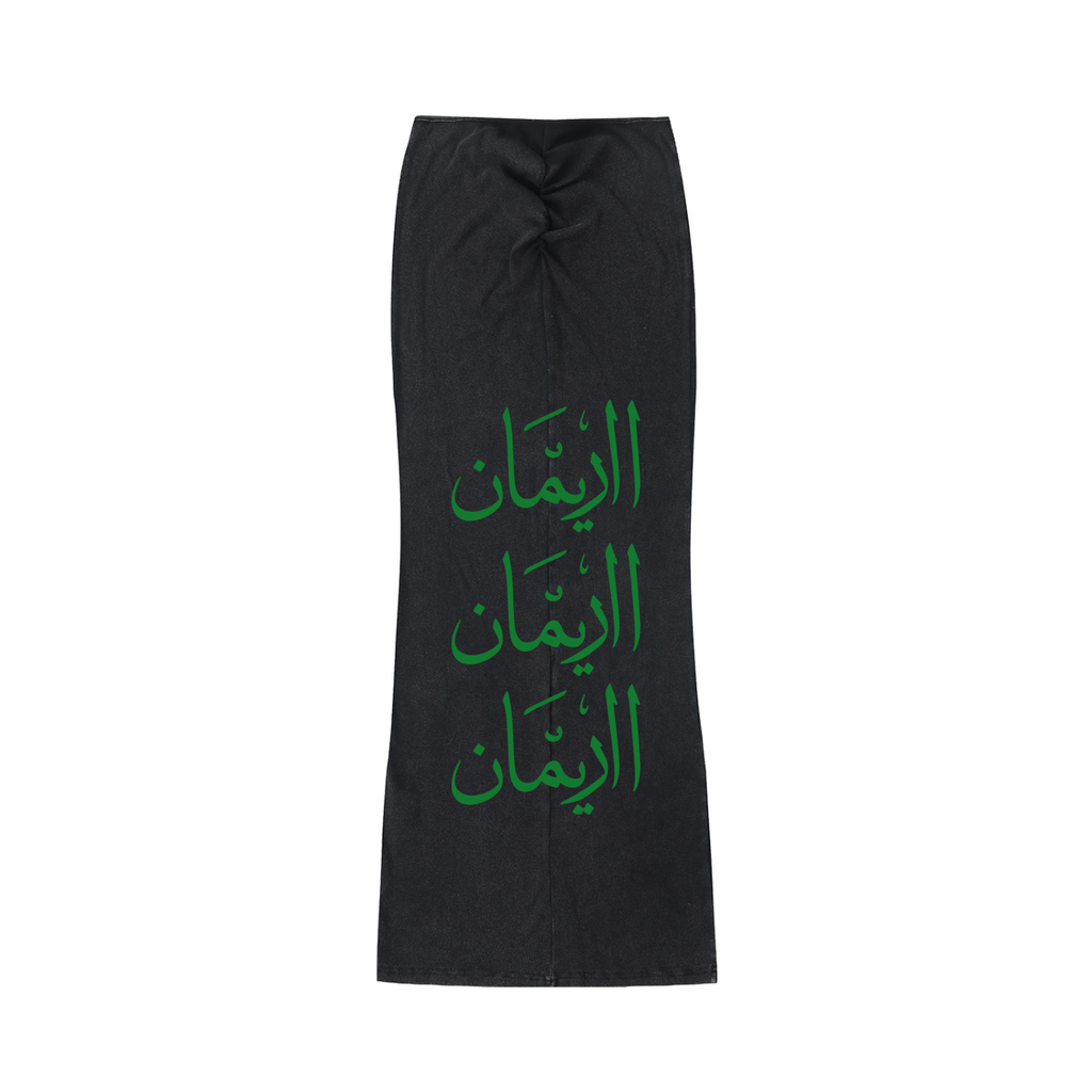 Nia Maxi Skirt