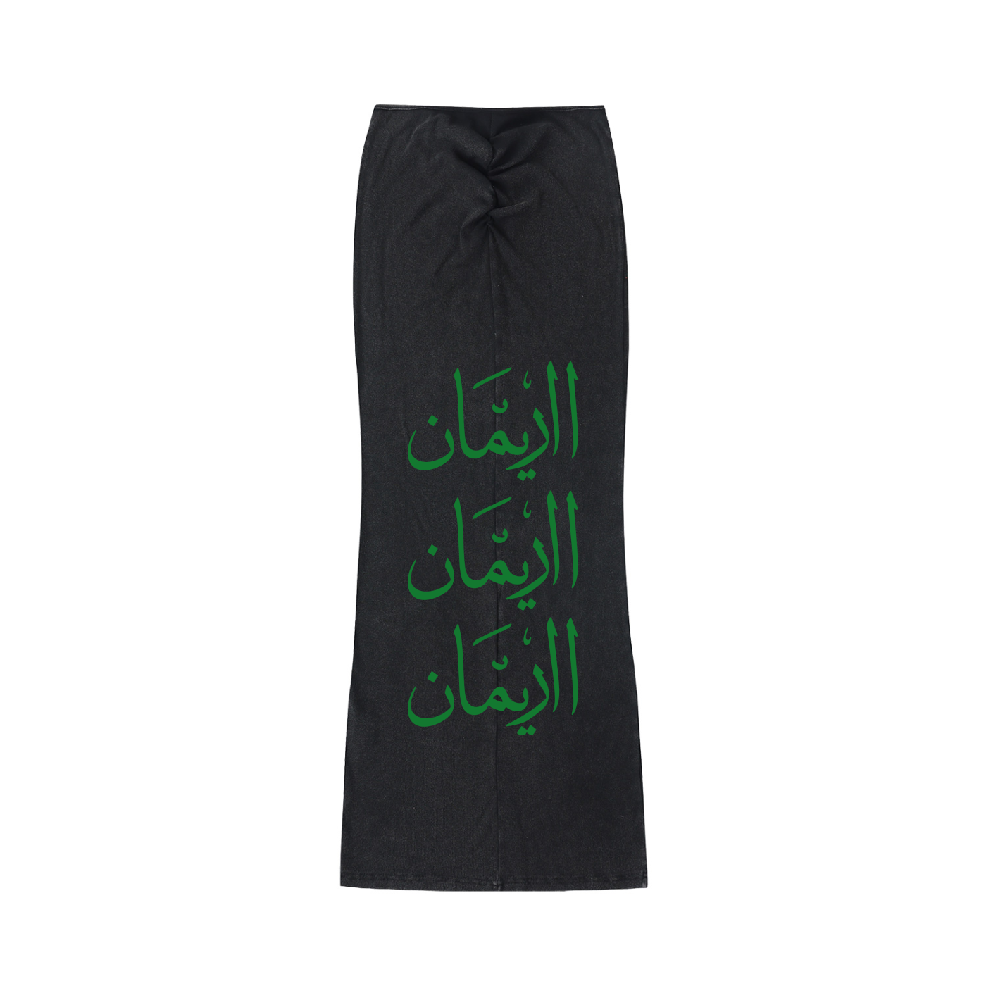 Nia Maxi Skirt