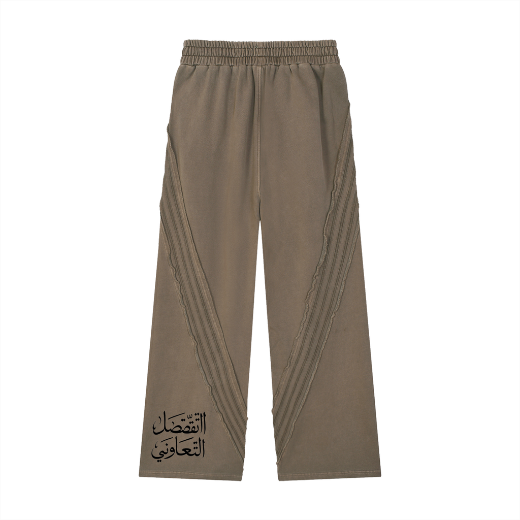 Ujamaa Snow Washed Tape Raw Edge Sweatpants