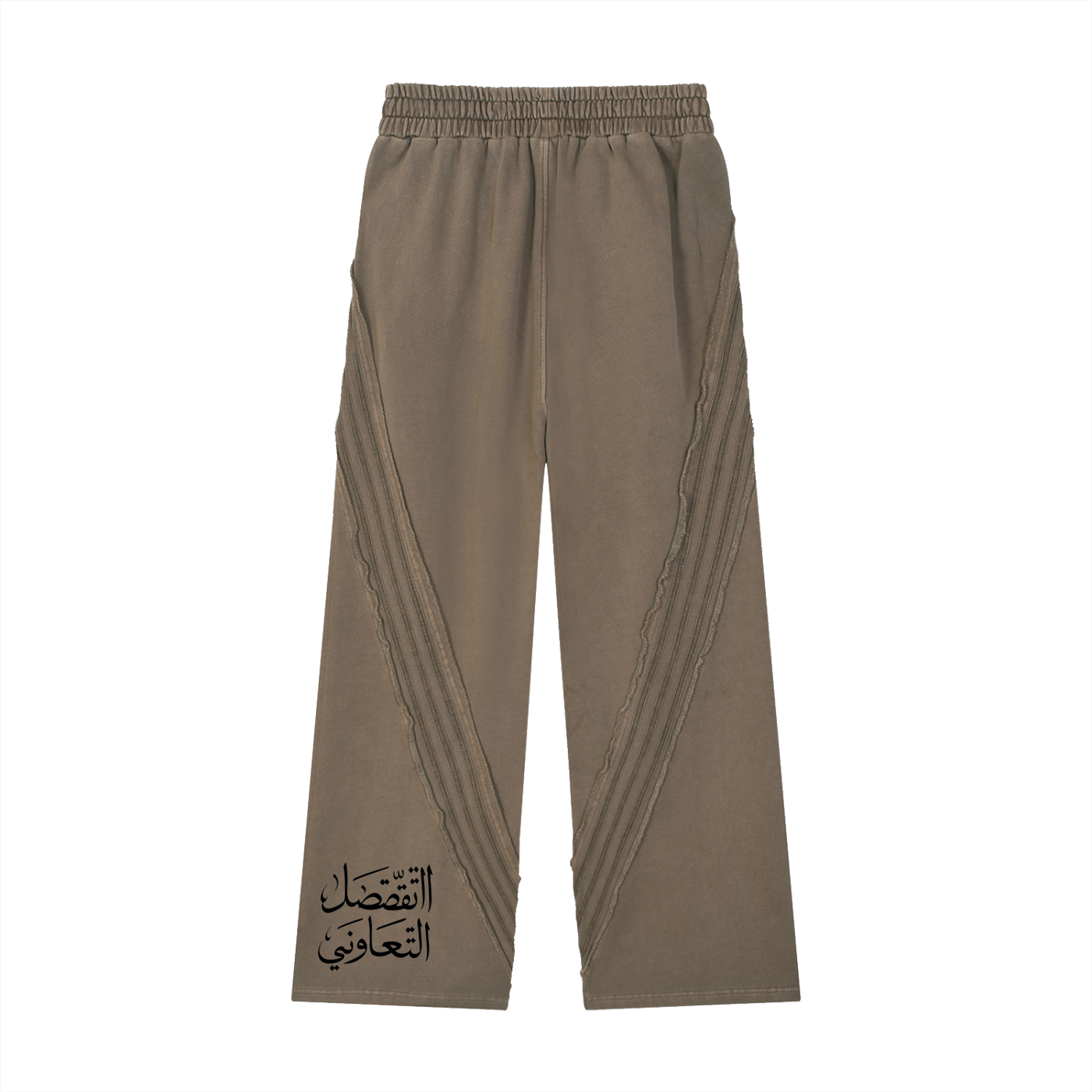 Ujamaa Snow Washed Tape Raw Edge Sweatpants