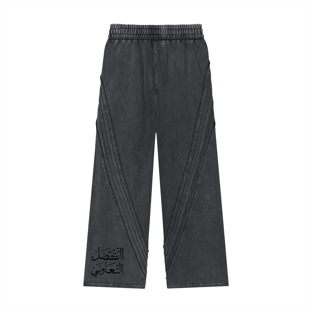 Ujamaa Snow Washed Tape Raw Edge Sweatpants