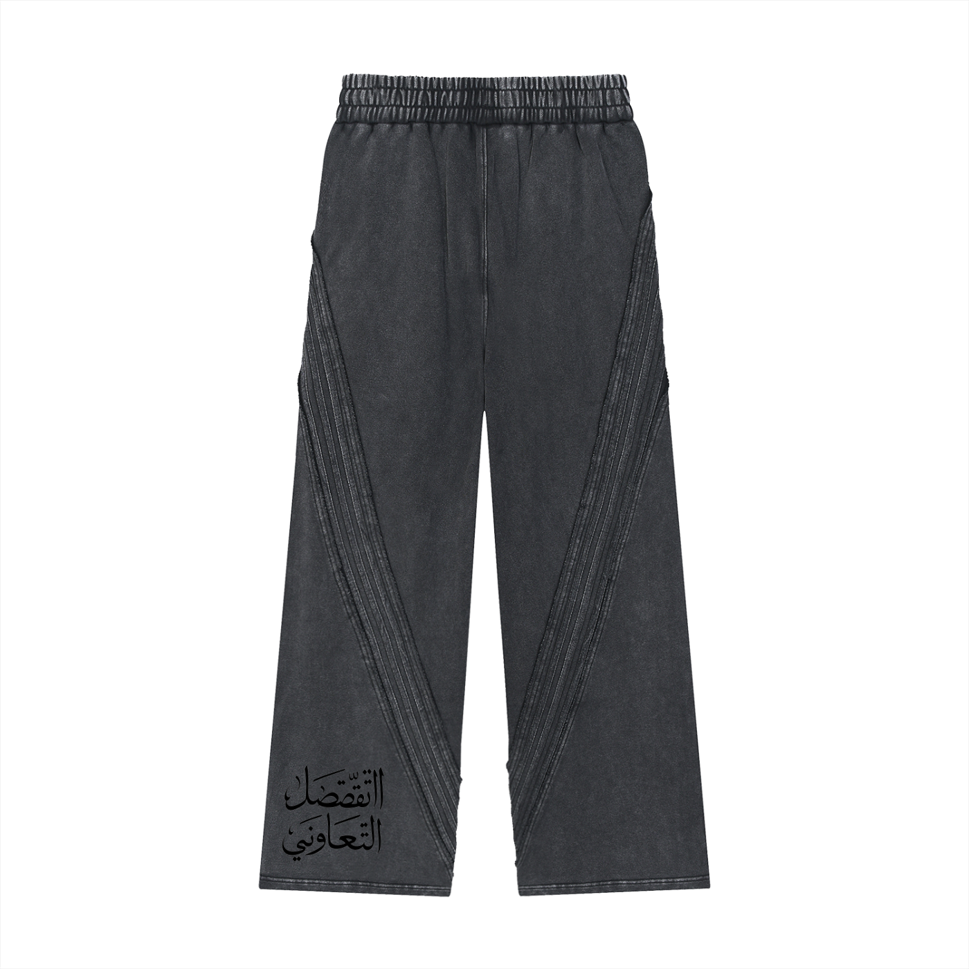 Ujamaa Snow Washed Tape Raw Edge Sweatpants