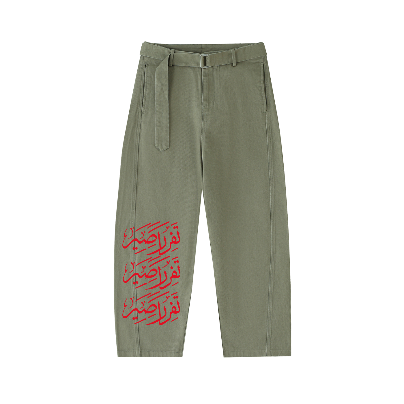 Kujichagulia Chino Pants