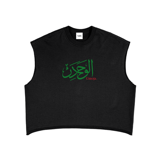 Umoja Boxy Tank Top