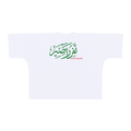 Kujichagulia Oversized One-Piece Boxy T-Shirt