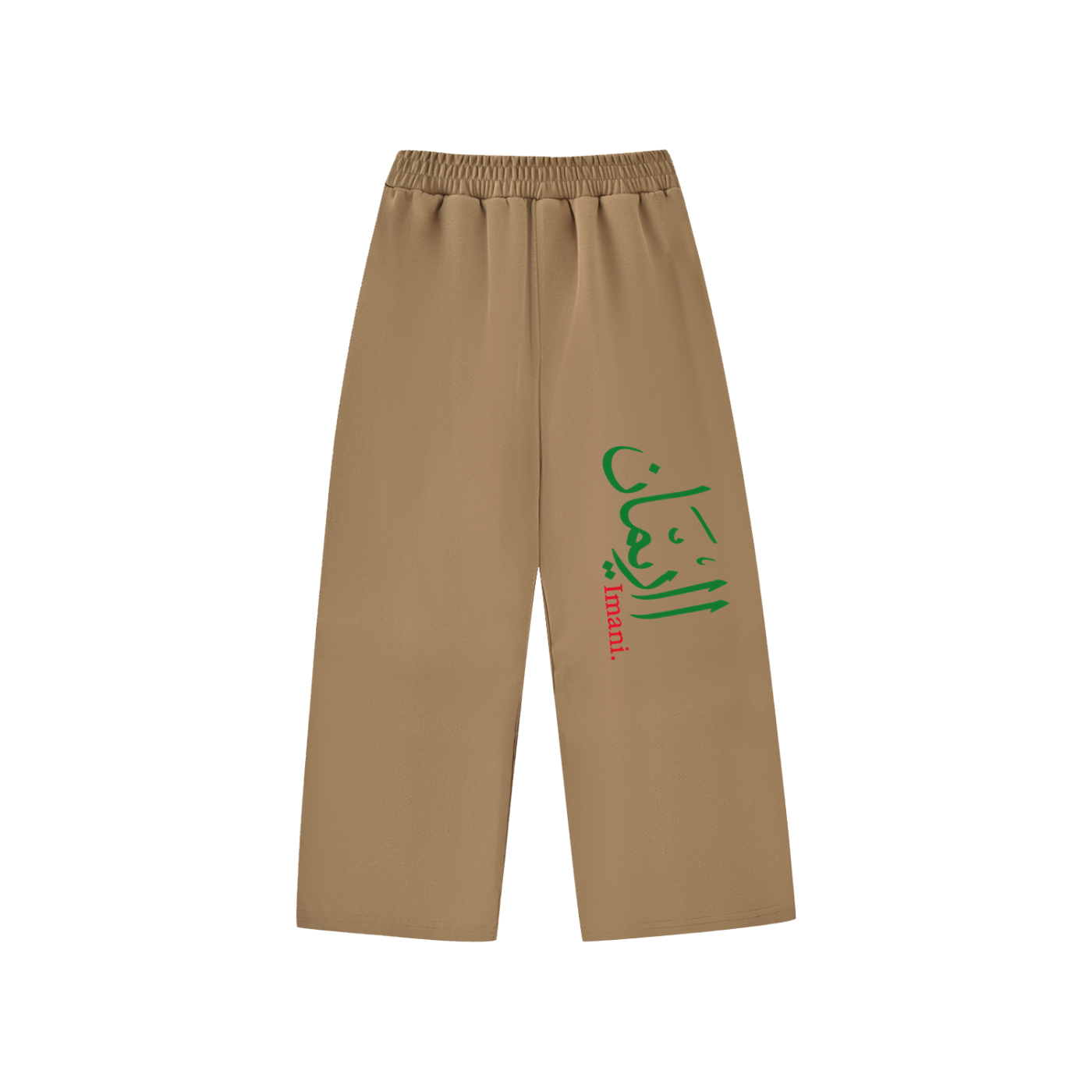 Imani Kids' Straight-Leg Sweatpants