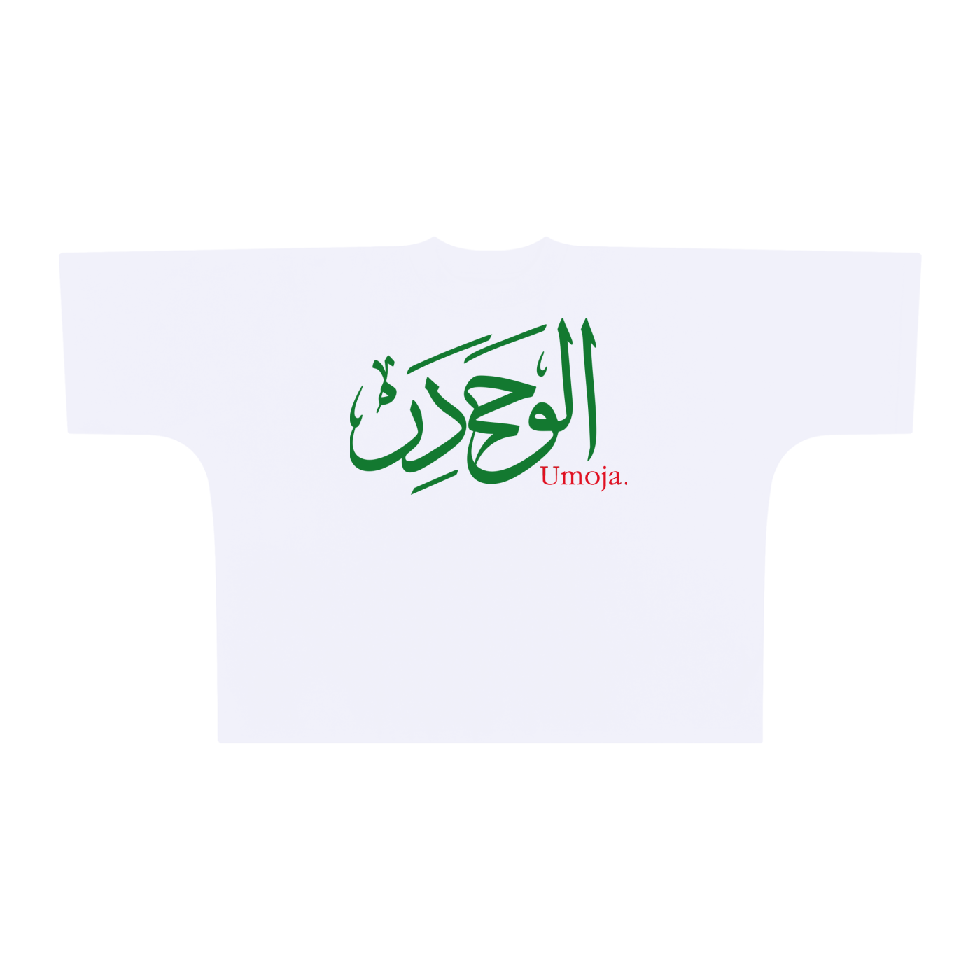 Umoja Oversized One-Piece Boxy T-Shirt