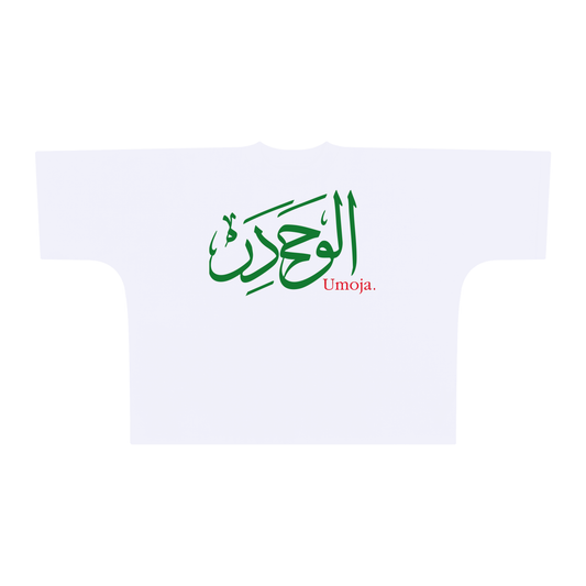 Umoja Oversized One-Piece Boxy T-Shirt