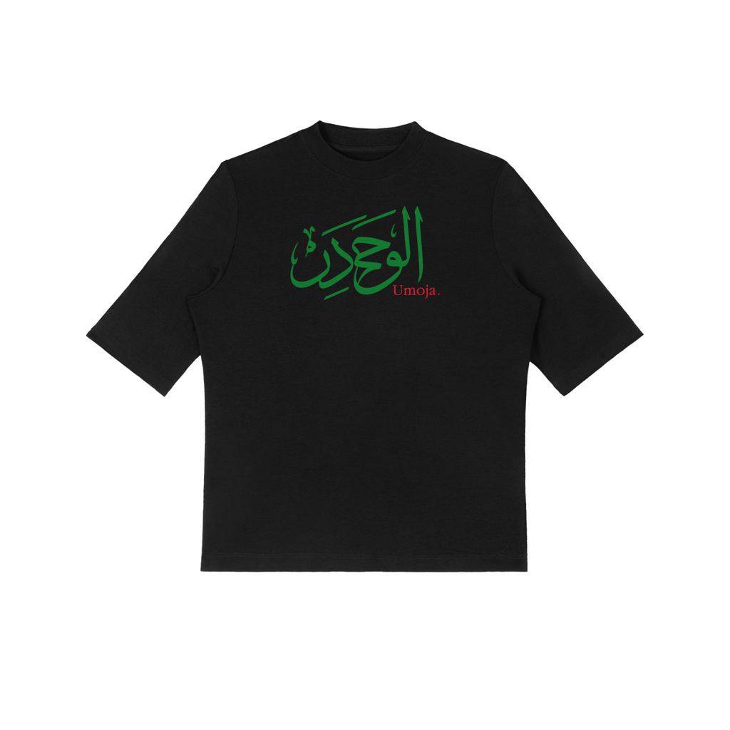 Umoja T