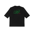 Umoja T