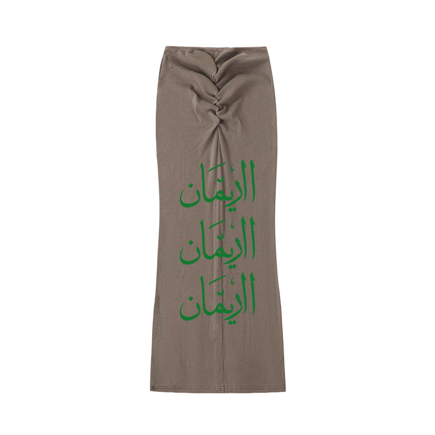 Nia Maxi Skirt