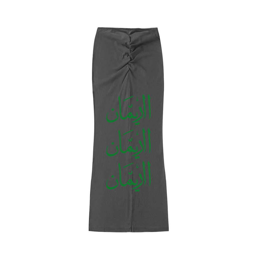 Nia Maxi Skirt