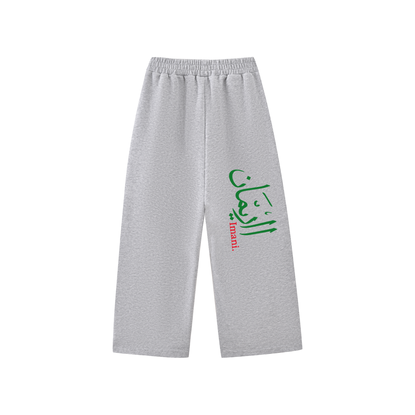 Imani Kids' Straight-Leg Sweatpants