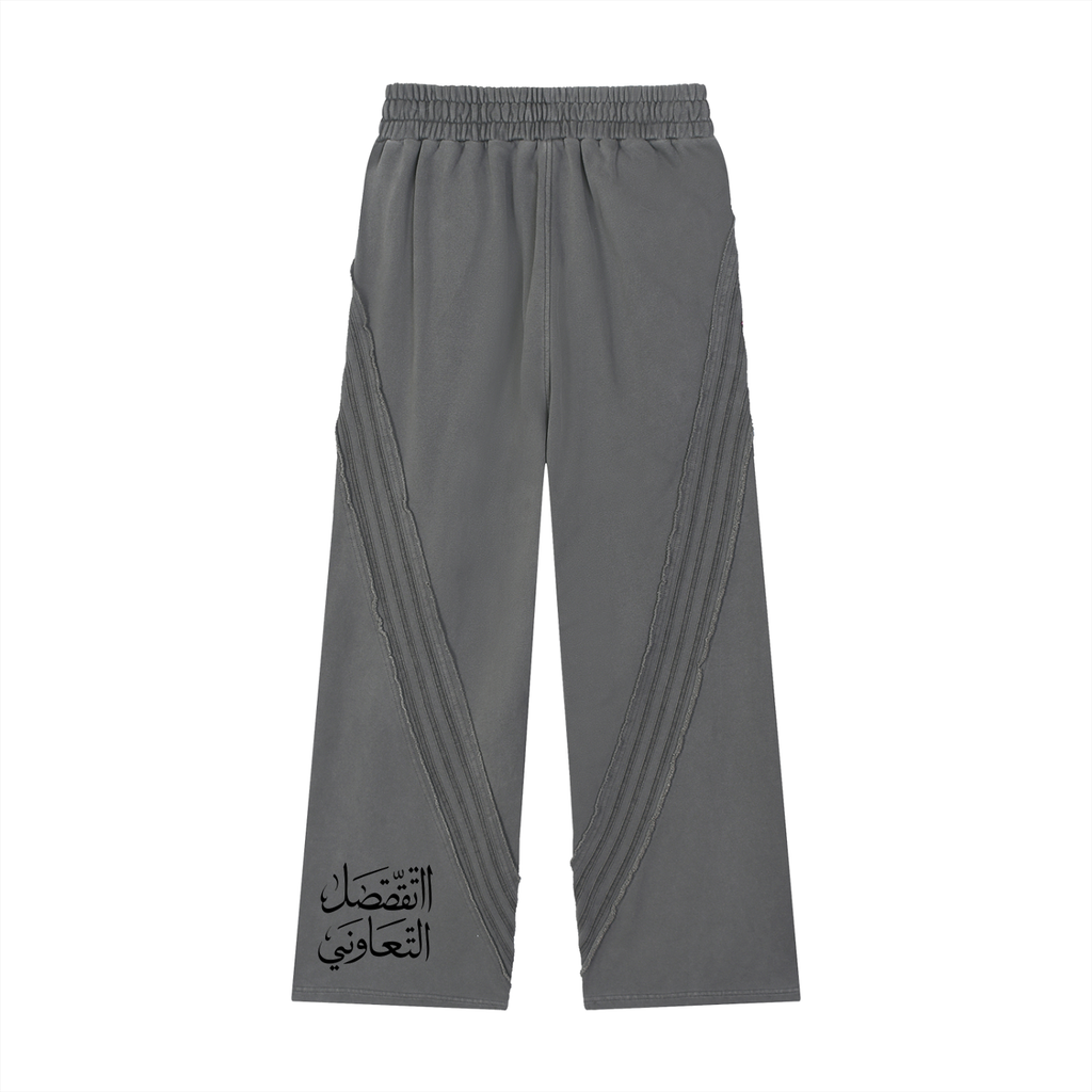 Ujamaa Snow Washed Tape Raw Edge Sweatpants