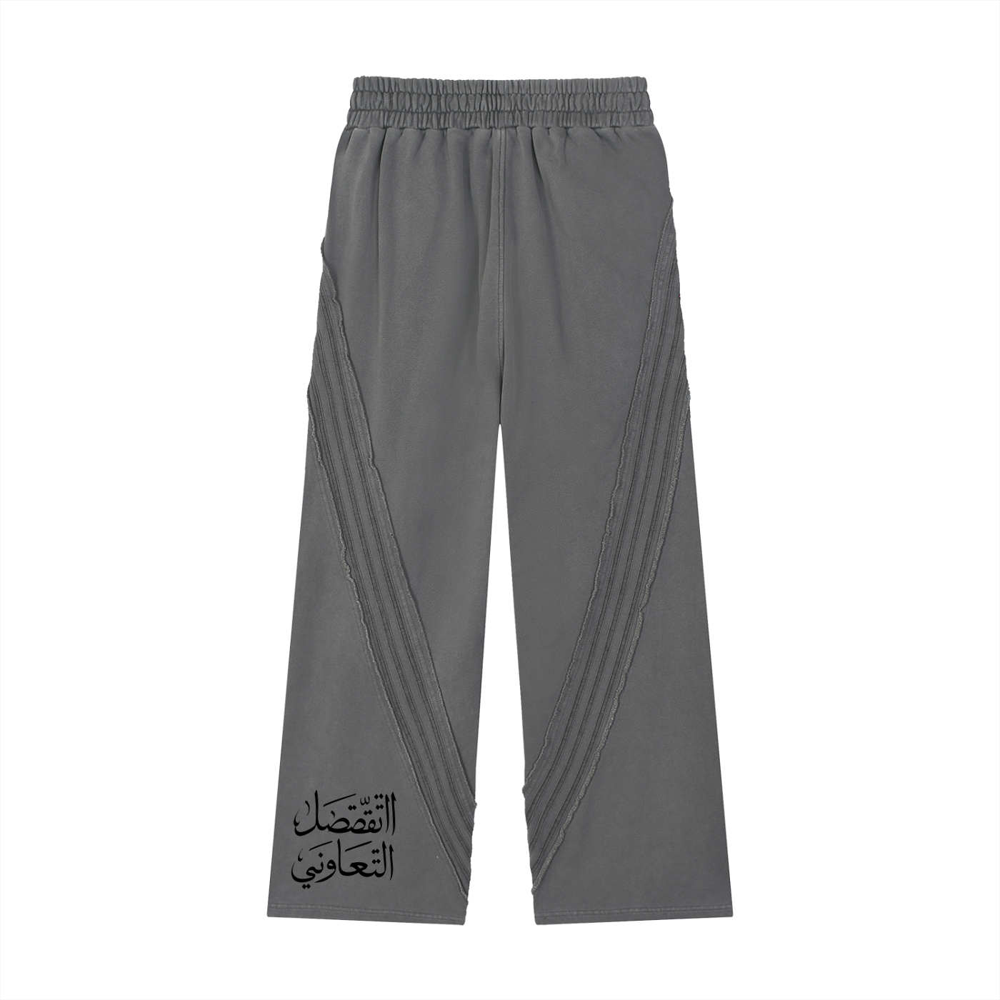 Ujamaa Snow Washed Tape Raw Edge Sweatpants