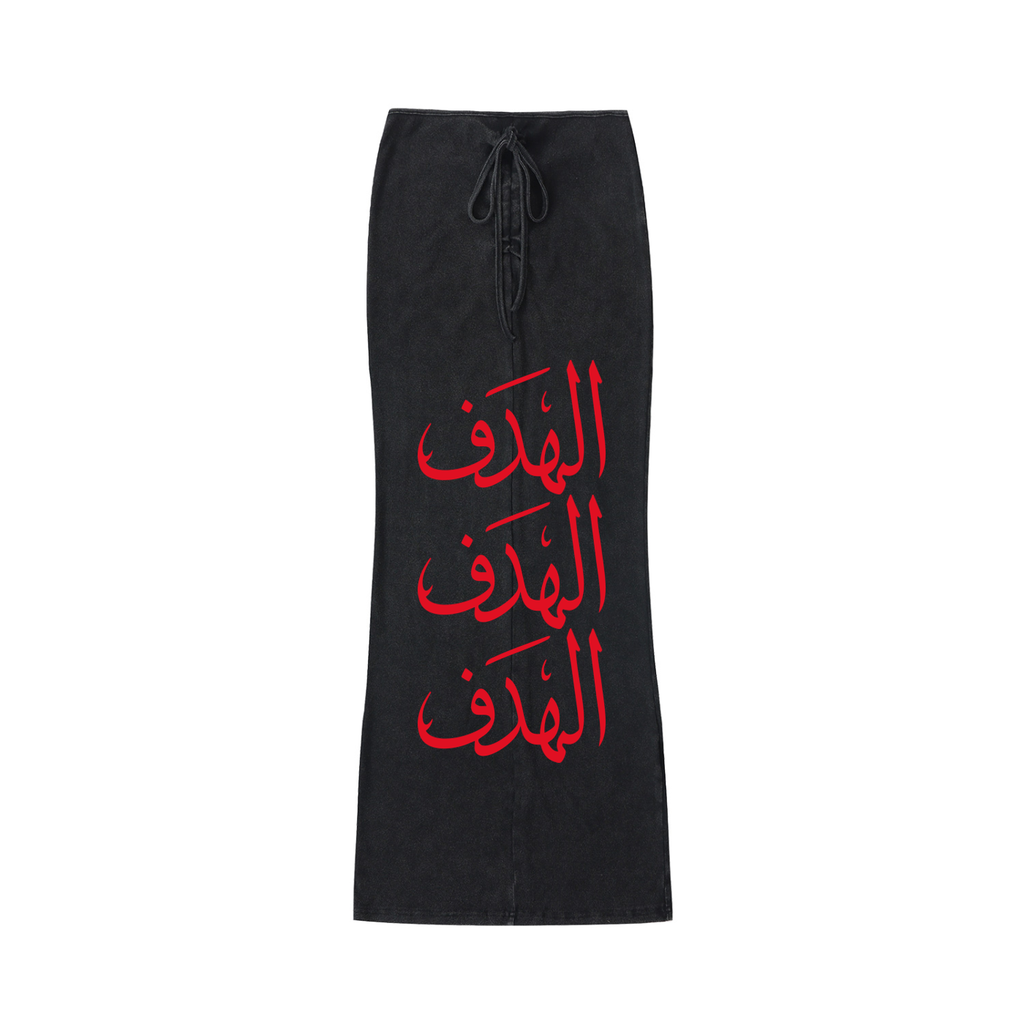 Nia Maxi Skirt