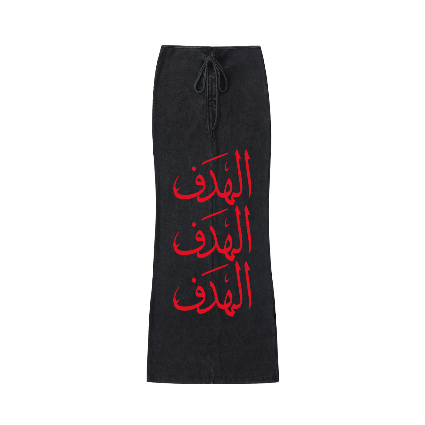 Nia Maxi Skirt
